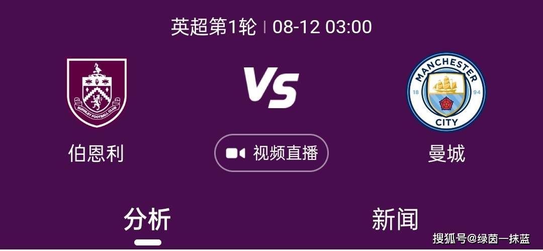 我的特种兵男友