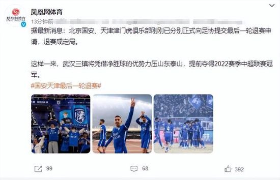 国产精品深夜福利免费观看